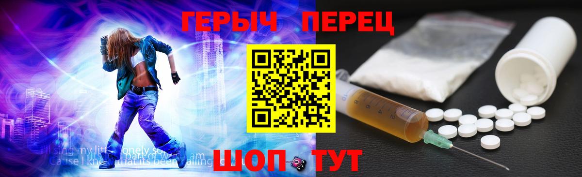 ГАШИШ  НБОМе  Экстази  Мефедрон кристаллы  Cocaine  ГАШИШ  Сальск  МАРИХУАНА  Alpha PVP СК   Вход с VPN  МЕФ 