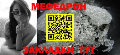 дурь Пыть-Ях