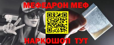 кокаин перу Пушкино