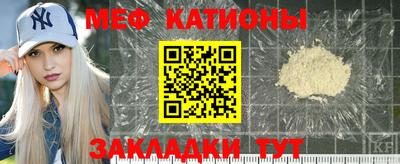 кокаин перу Пушкино