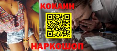 дурь Пыть-Ях