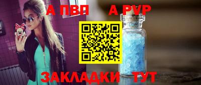 прущие грибы Пугачёв