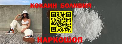 дурь Пыть-Ях