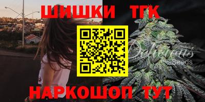 дурь Пыть-Ях