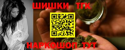 дурь Пыть-Ях