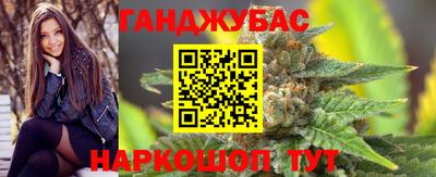 кокаин перу Пушкино