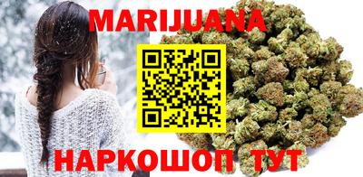 кокаин перу Пушкино