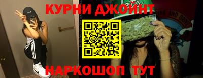 дурь Пыть-Ях