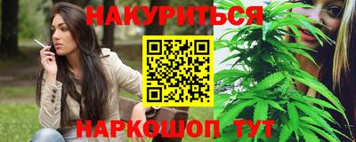 кокаин перу Пушкино