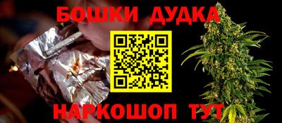 дурь Пыть-Ях