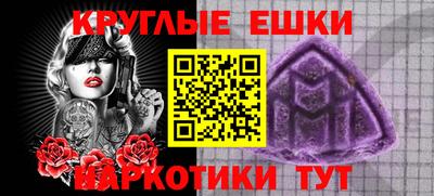 кокаин перу Пушкино