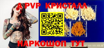 кокаин перу Пушкино