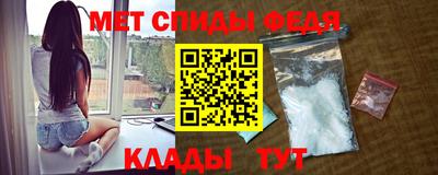 прущие грибы Пугачёв