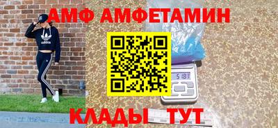 дурь Пыть-Ях