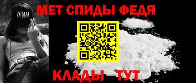 прущие грибы Пугачёв