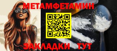 кокаин перу Пушкино