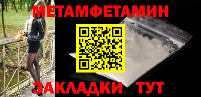 кокаин перу Пушкино
