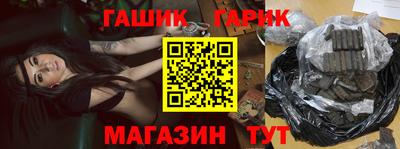 дурь Пыть-Ях