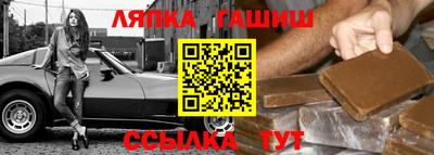 кокаин перу Пушкино