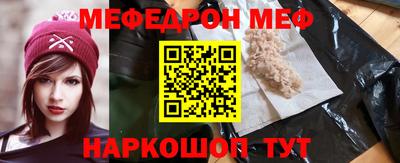 дурь Пыть-Ях