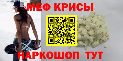 дурь Пыть-Ях