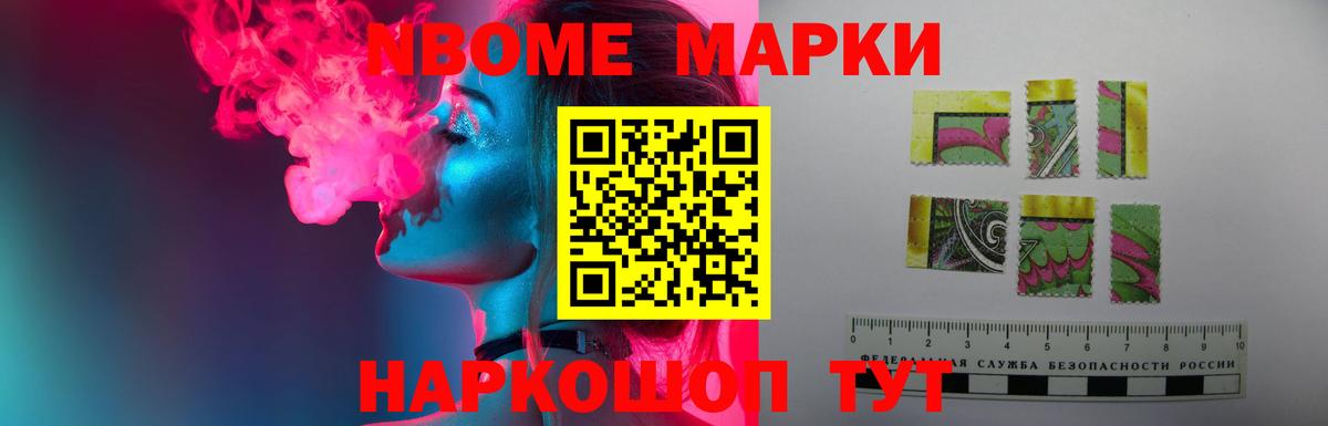 LSD-25 экстази ecstasy Сальск